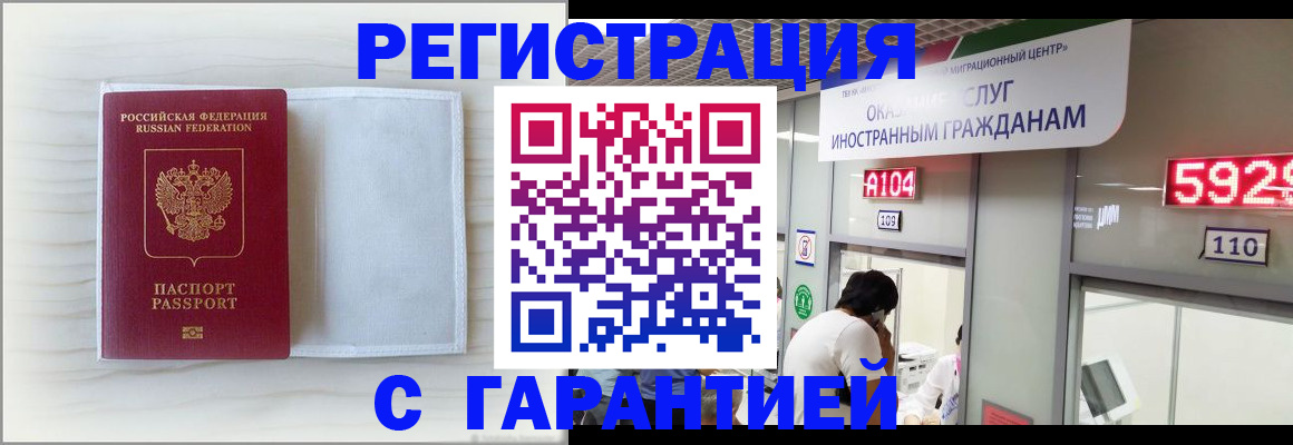 форма 3 в Луховицах